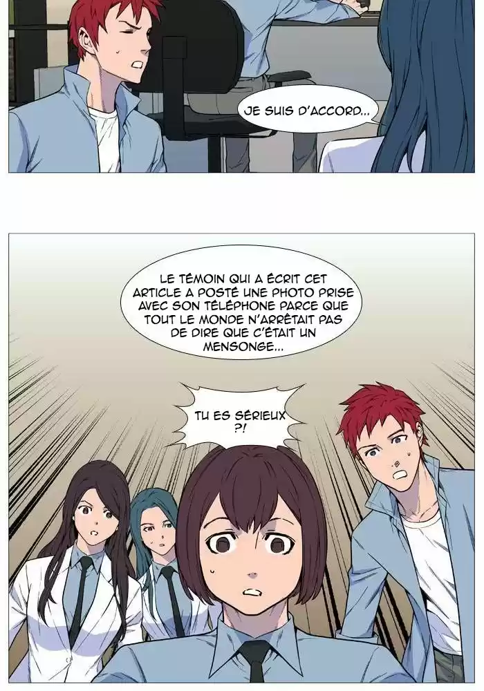 Read Noblesse FR Manga Online