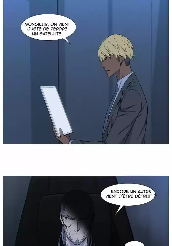 Read Noblesse FR Manga Online