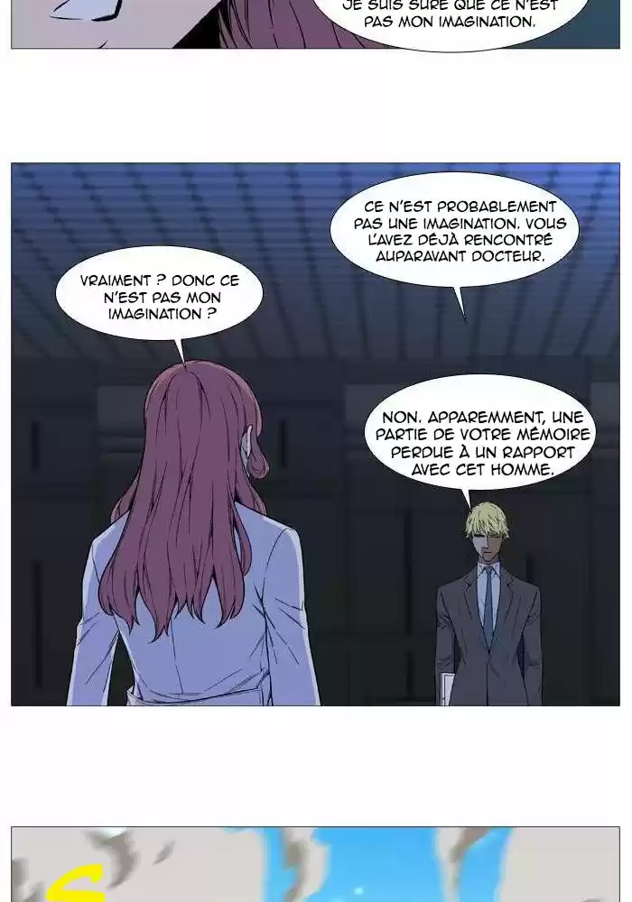 Read Noblesse FR Manga Online