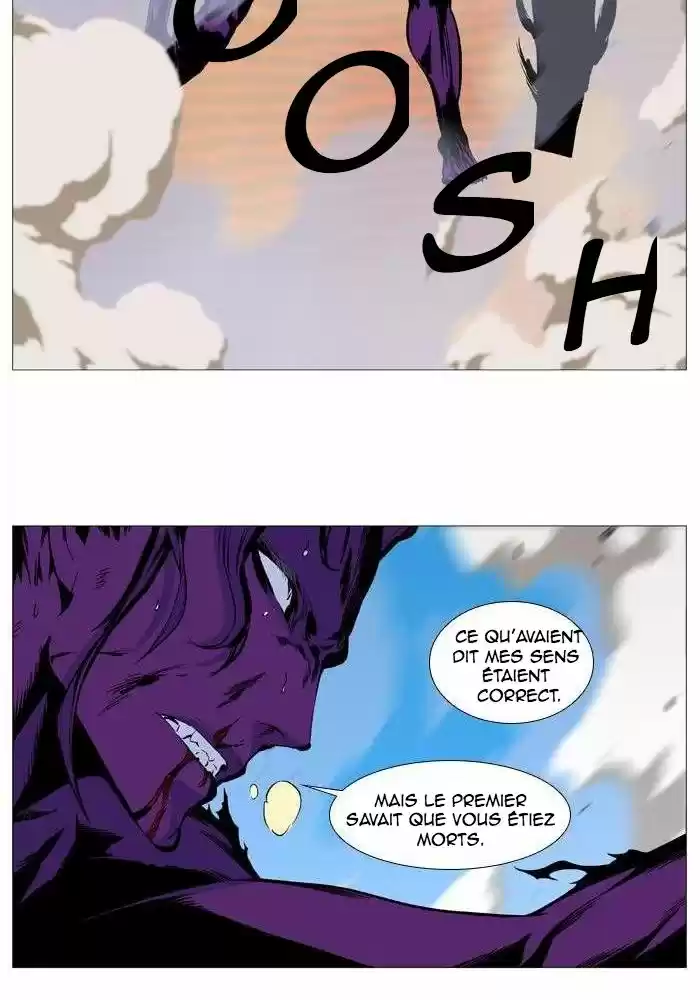 Read Noblesse FR Manga Online