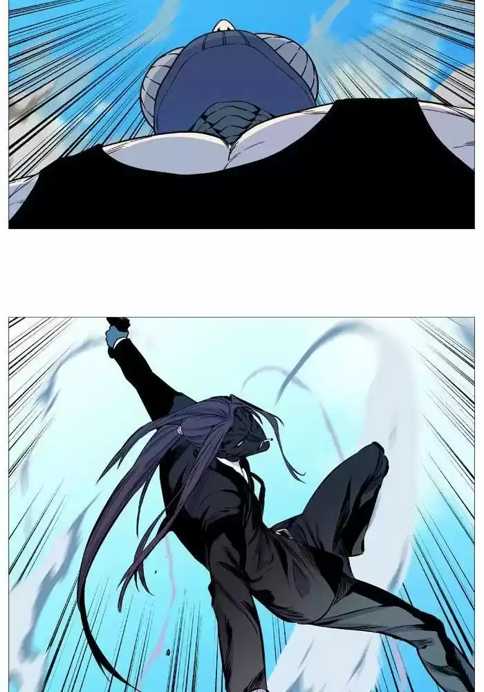 Read Noblesse FR Manga Online