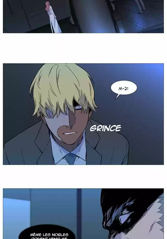 Read Noblesse FR Manga Online