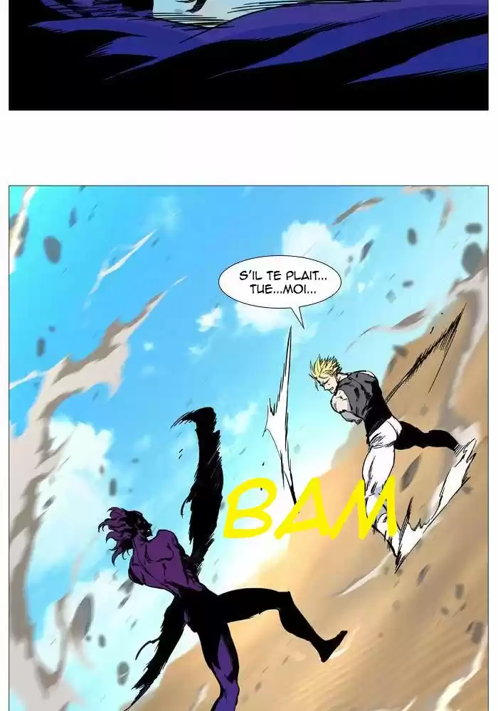 Read Noblesse FR Manga Online