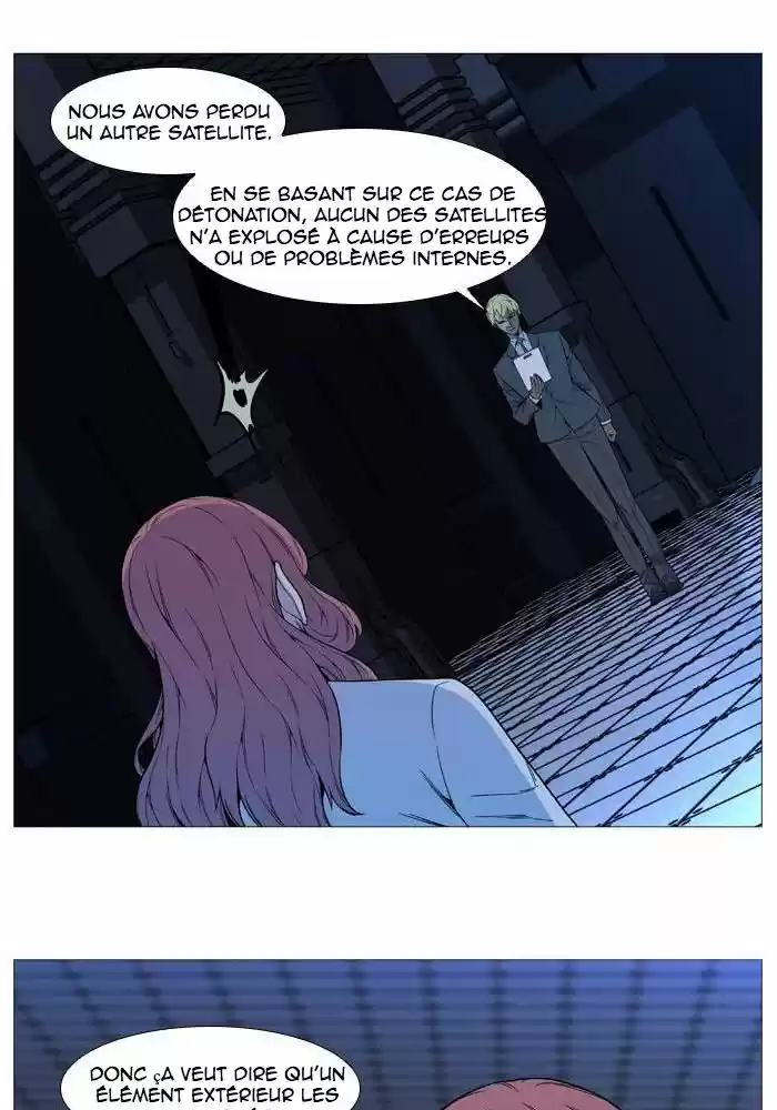 Read Noblesse FR Manga Online