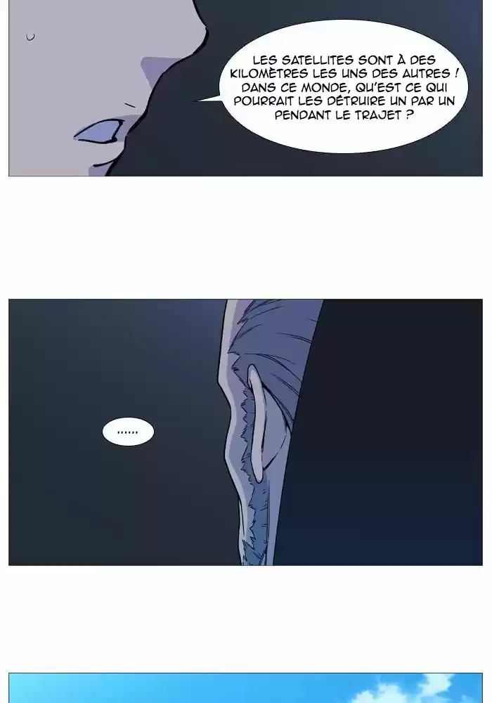 Read Noblesse FR Manga Online