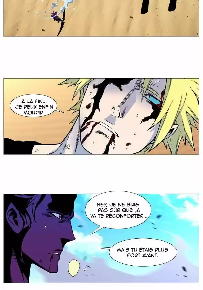 Read Noblesse FR Manga Online