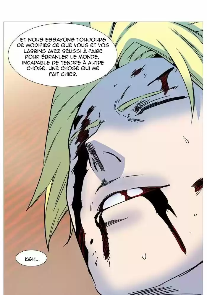Read Noblesse FR Manga Online