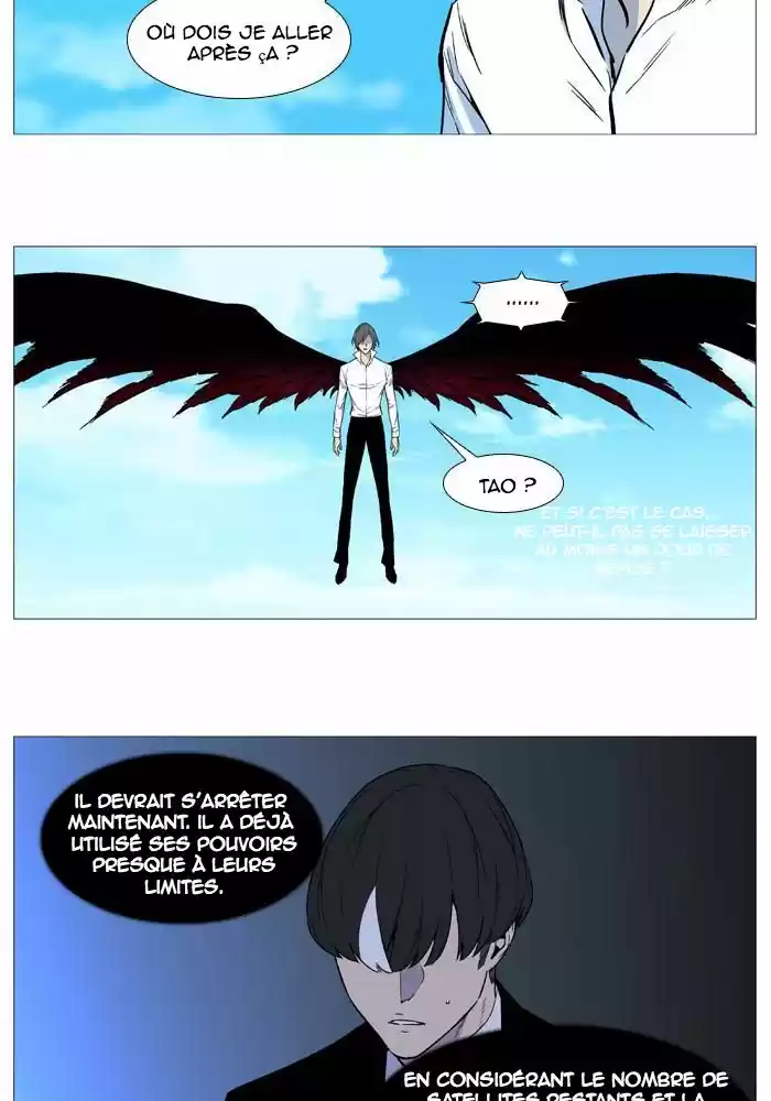 Read Noblesse FR Manga Online