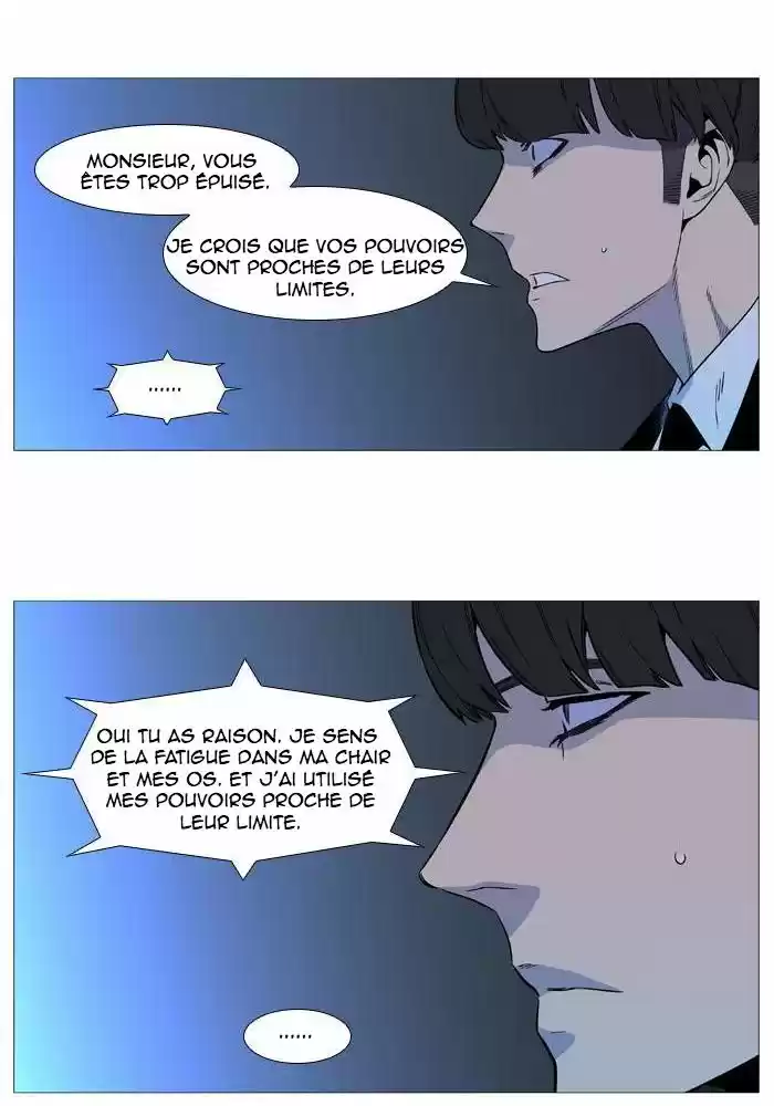 Read Noblesse FR Manga Online