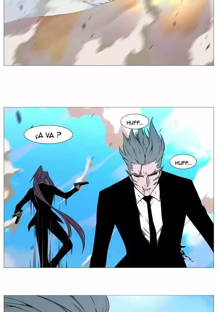 Read Noblesse FR Manga Online