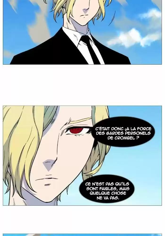Read Noblesse FR Manga Online