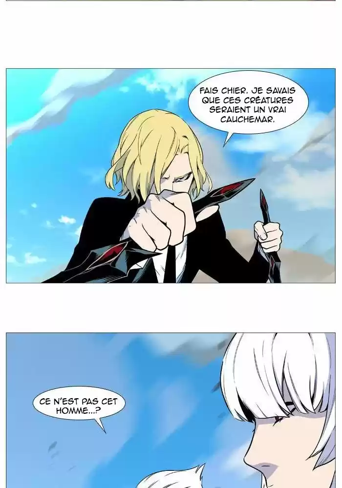 Read Noblesse FR Manga Online