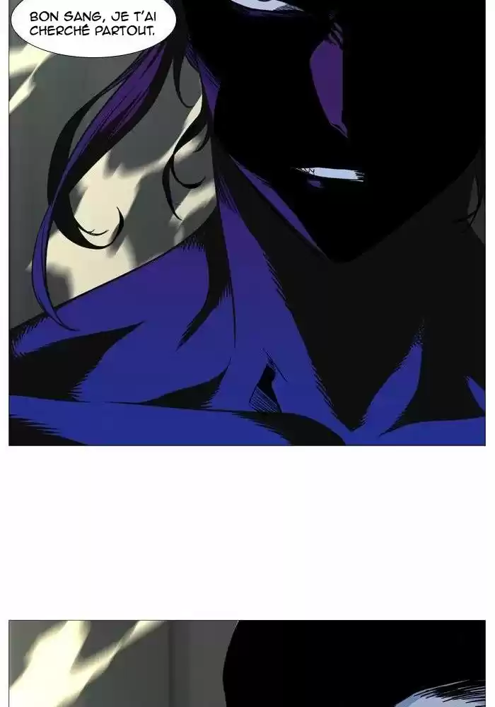 Read Noblesse FR Manga Online
