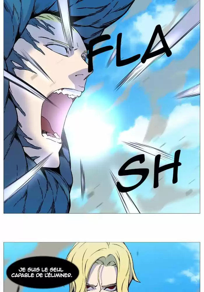 Read Noblesse FR Manga Online