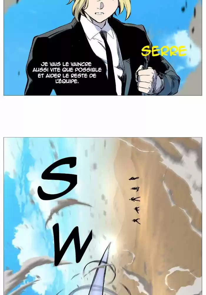 Read Noblesse FR Manga Online