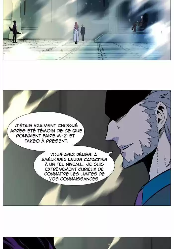 Read Noblesse FR Manga Online