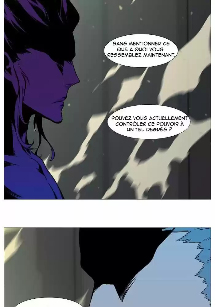 Read Noblesse FR Manga Online
