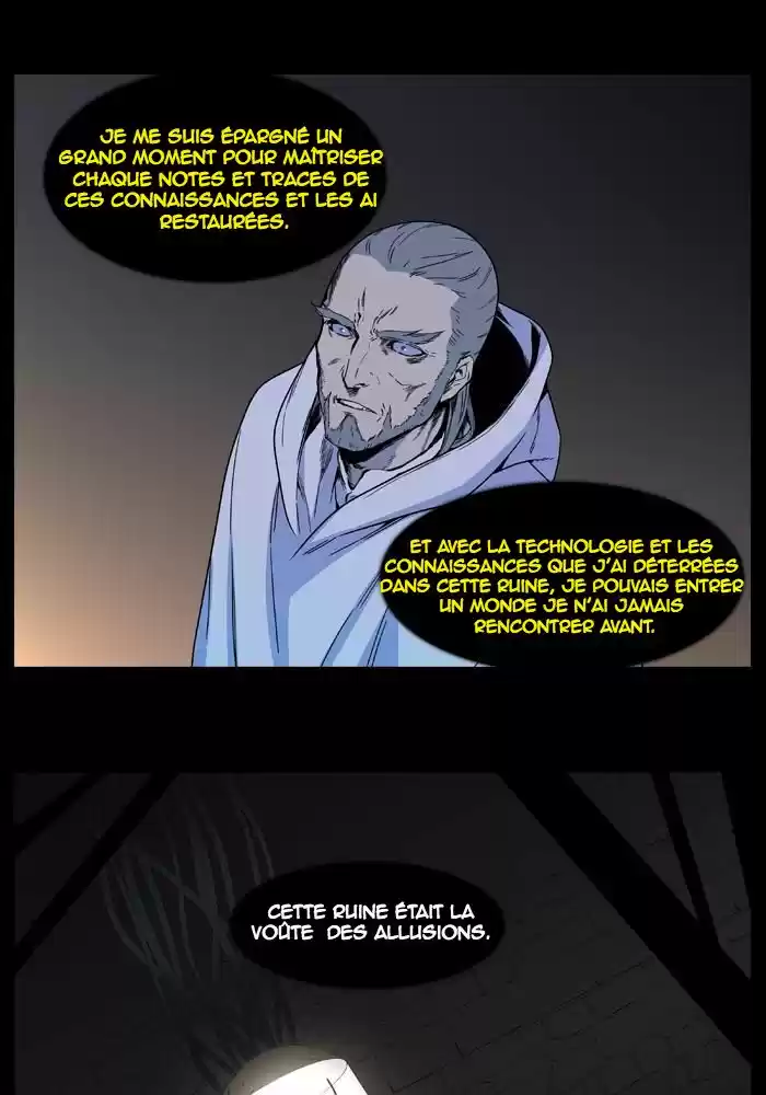 Read Noblesse FR Manga Online