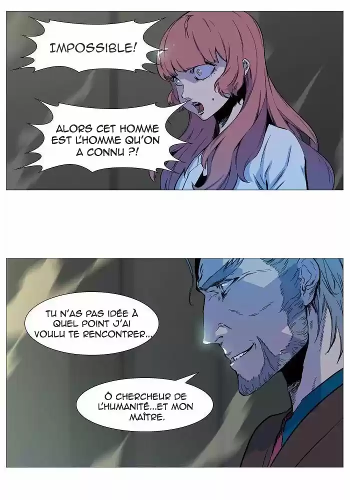 Read Noblesse FR Manga Online