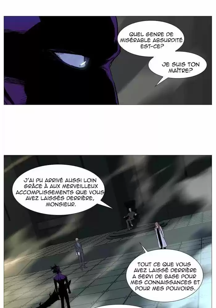 Read Noblesse FR Manga Online