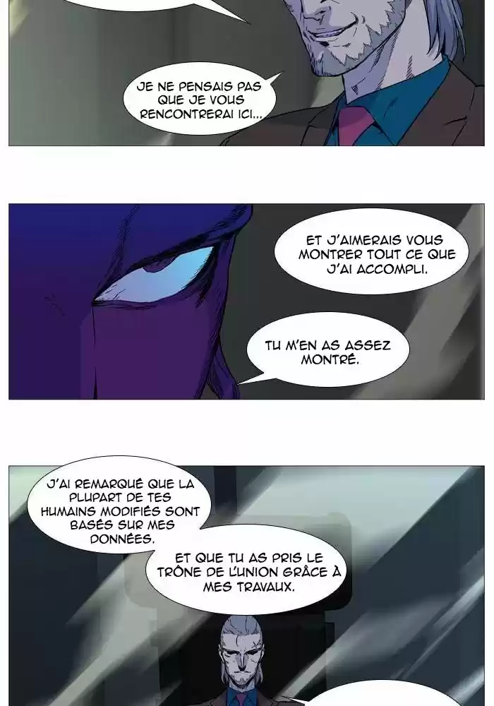 Read Noblesse FR Manga Online