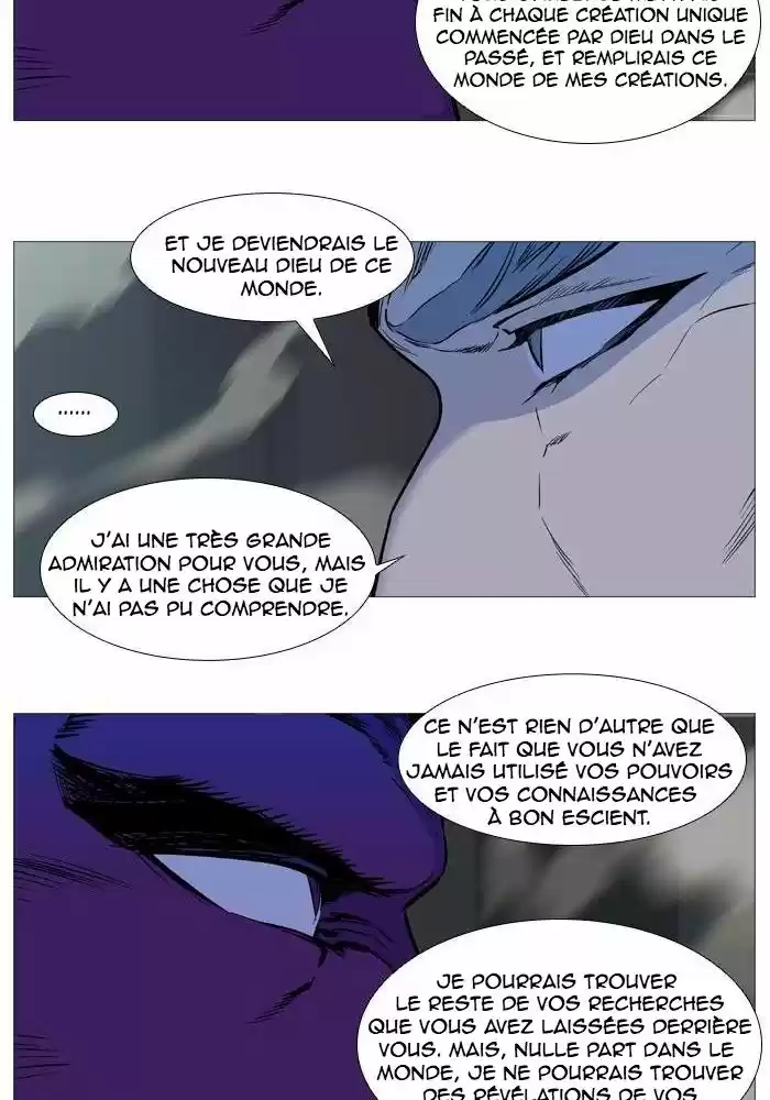 Read Noblesse FR Manga Online