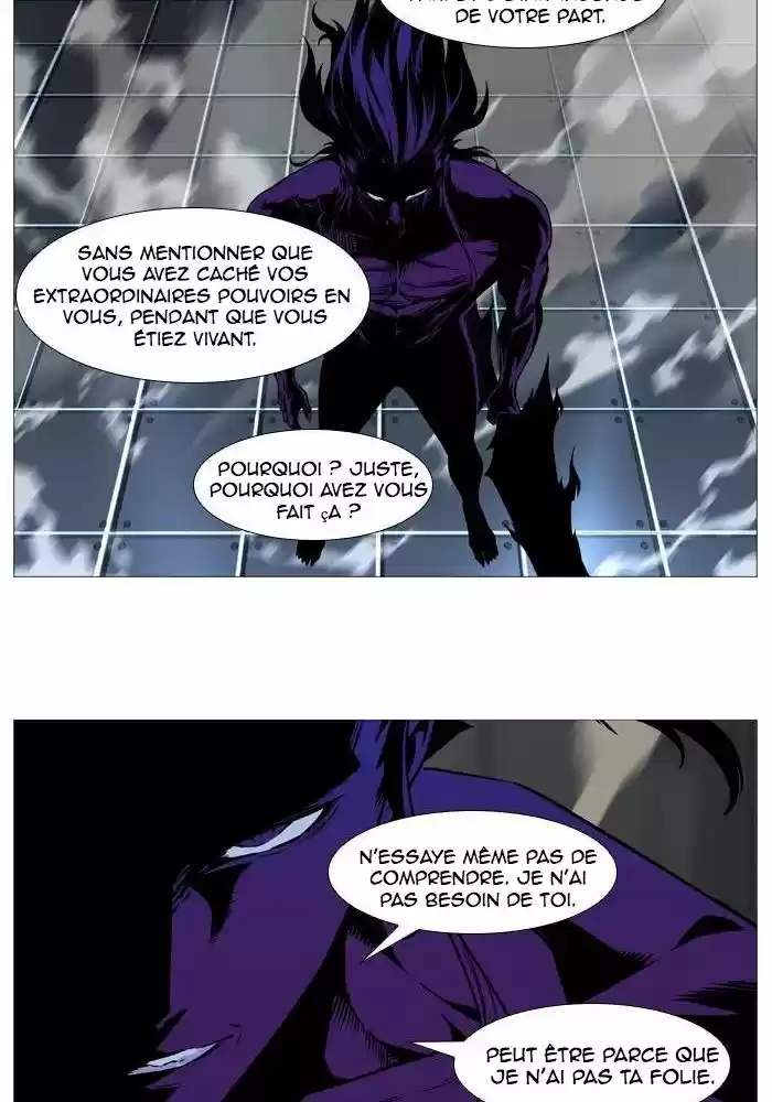Read Noblesse FR Manga Online