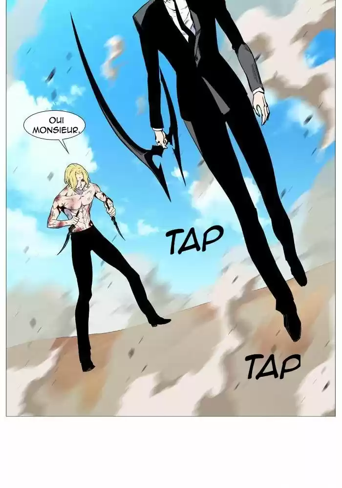 Read Noblesse FR Manga Online