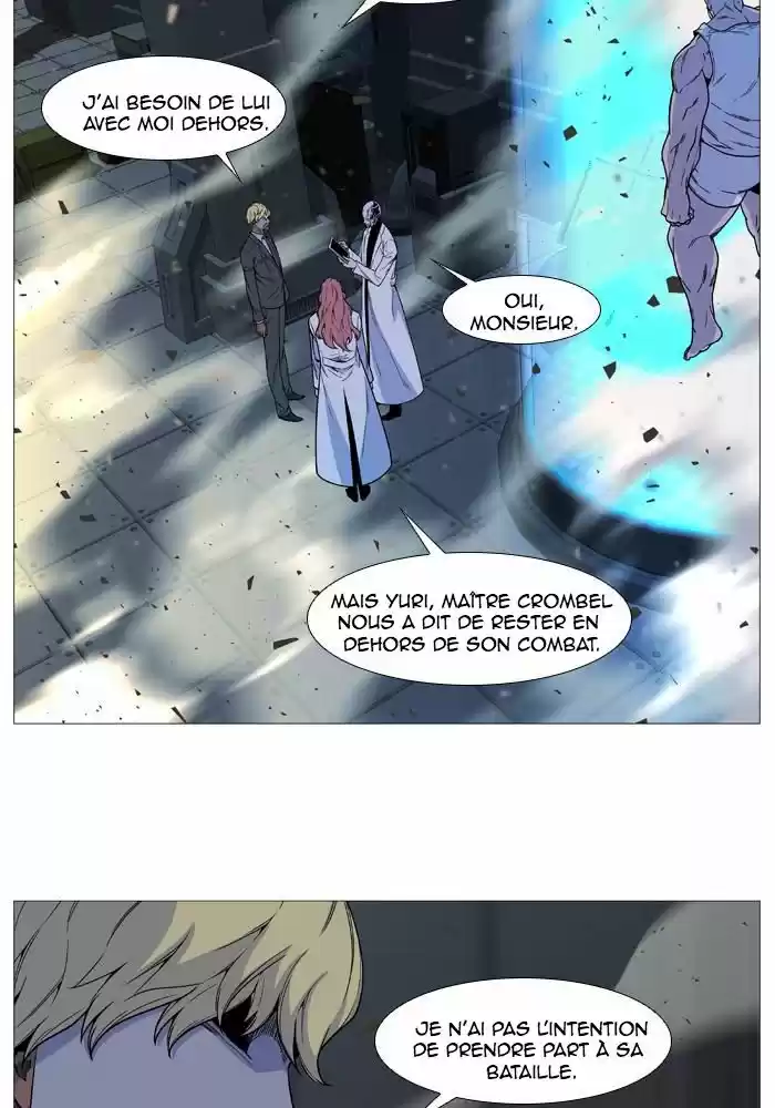 Read Noblesse FR Manga Online