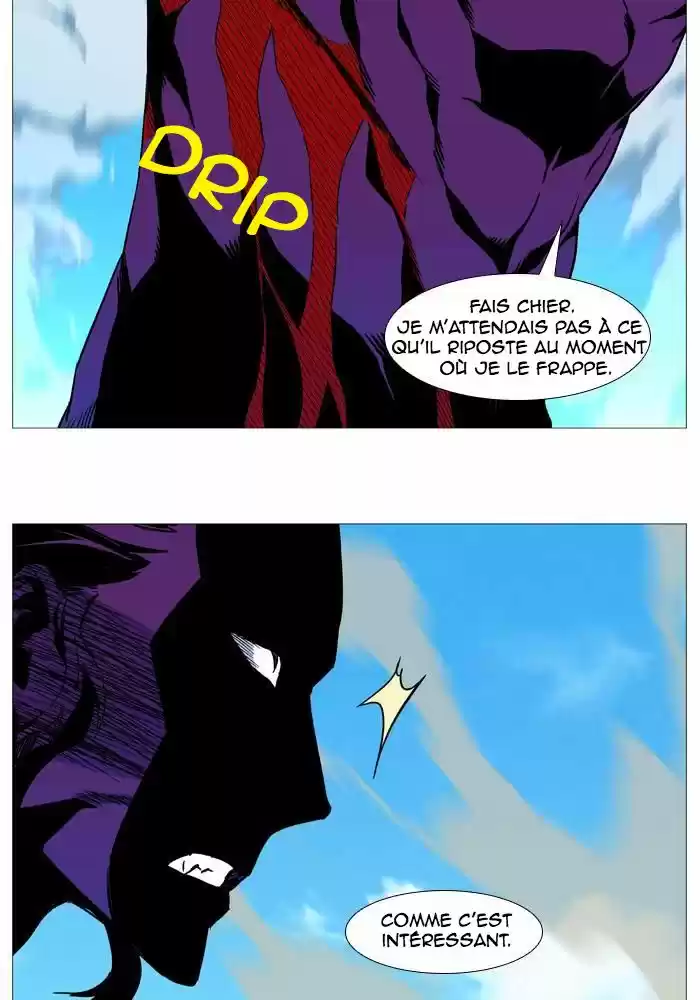 Read Noblesse FR Manga Online