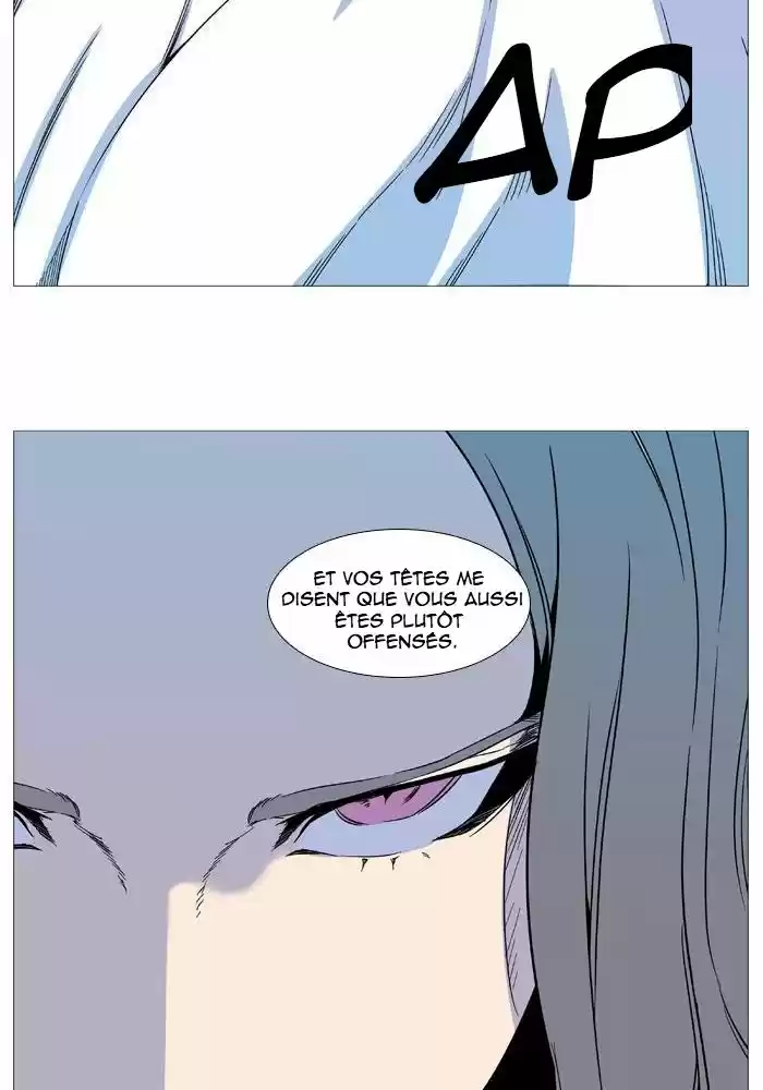 Read Noblesse FR Manga Online