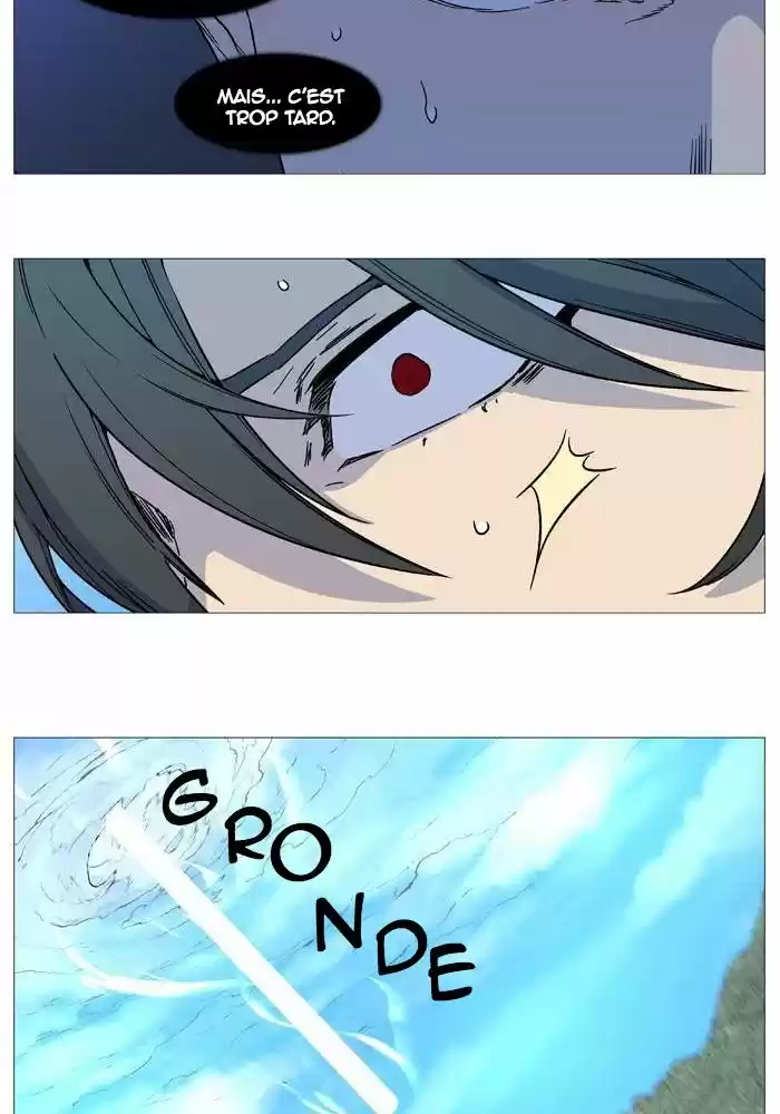 Read Noblesse FR Manga Online
