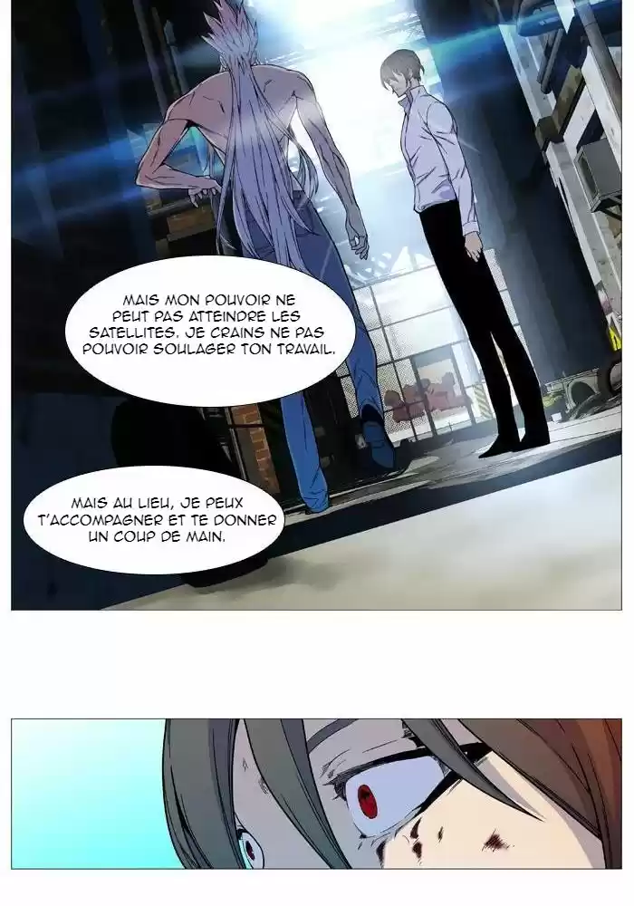 Read Noblesse FR Manga Online