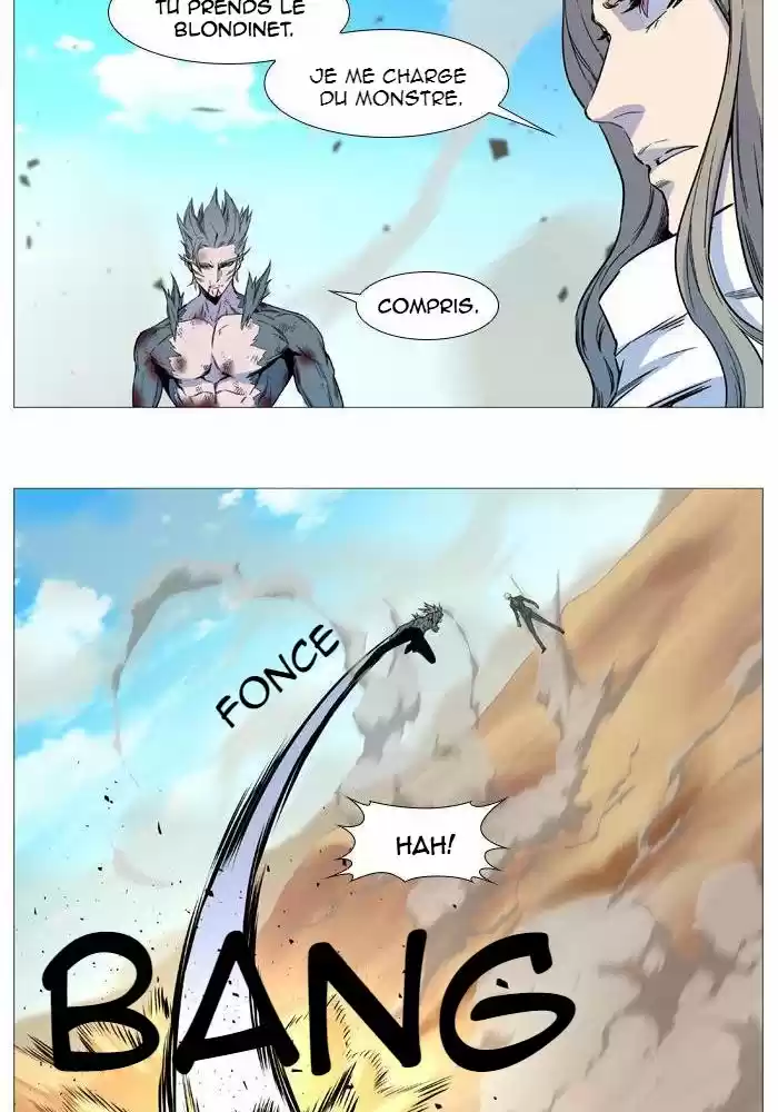 Read Noblesse FR Manga Online