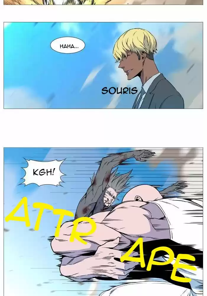 Read Noblesse FR Manga Online