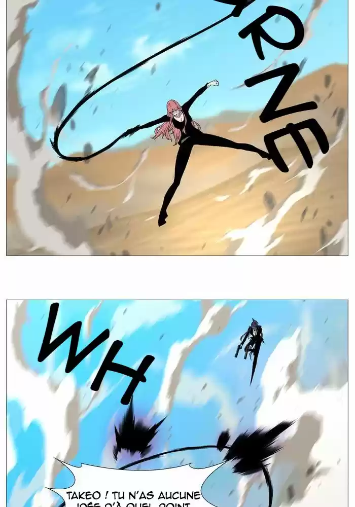 Read Noblesse FR Manga Online