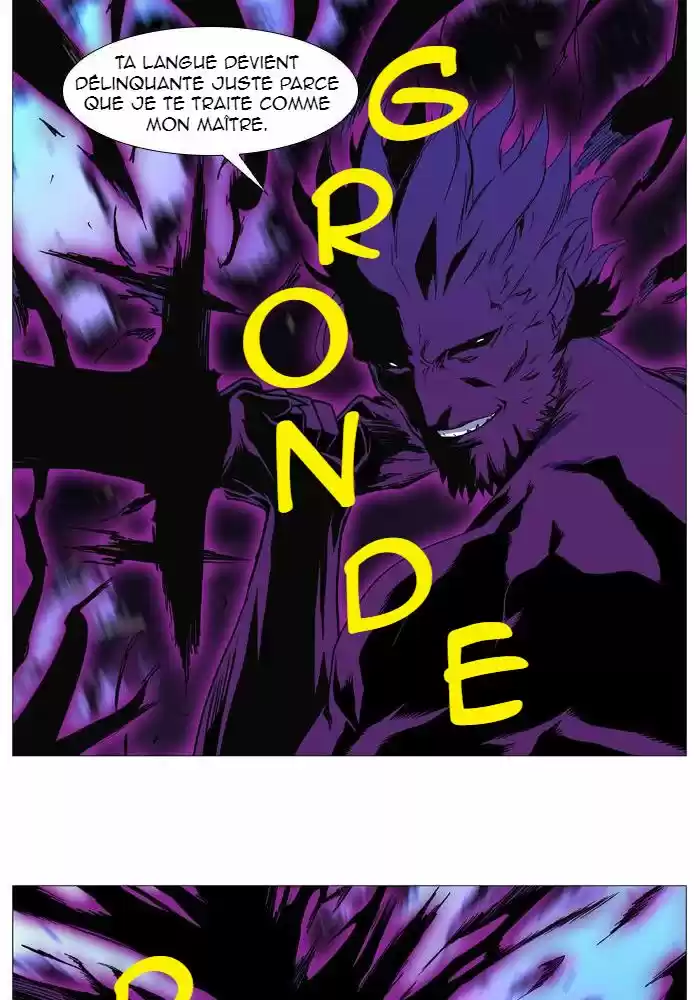 Read Noblesse FR Manga Online