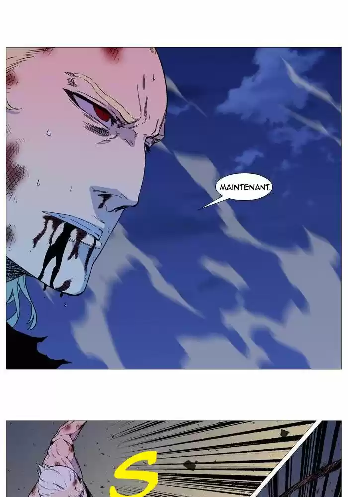 Read Noblesse FR Manga Online