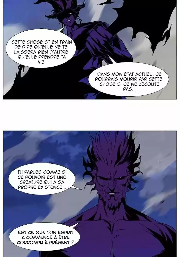 Read Noblesse FR Manga Online