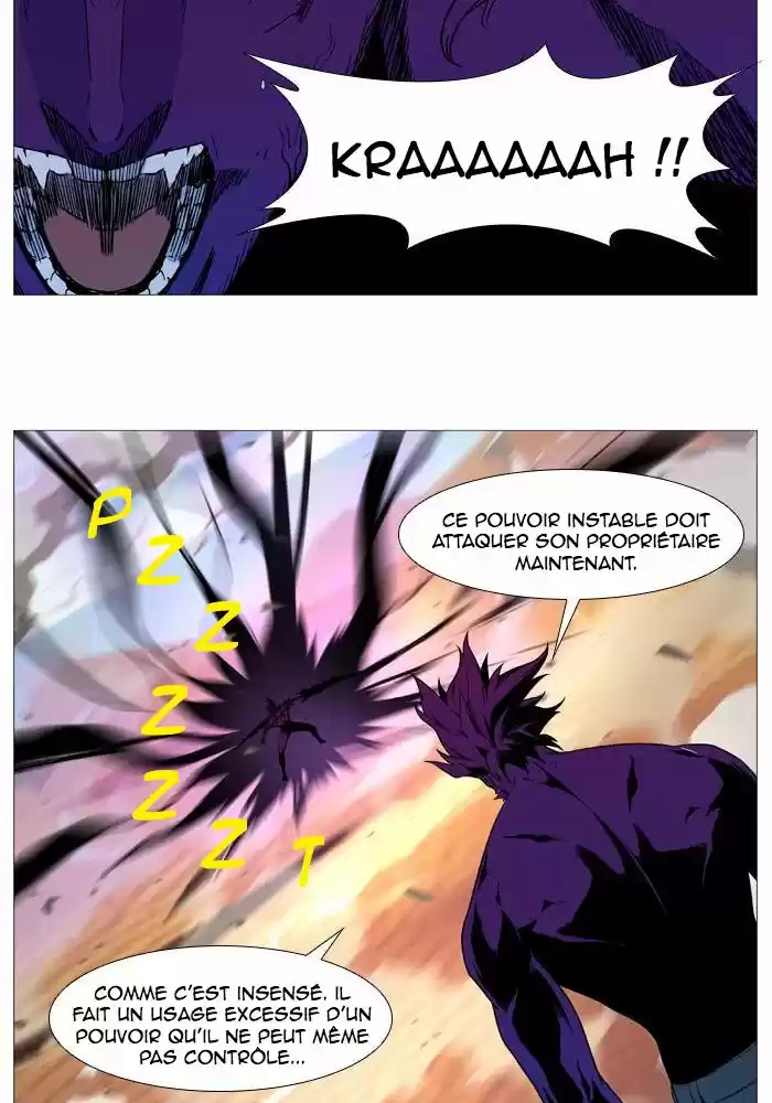 Read Noblesse FR Manga Online