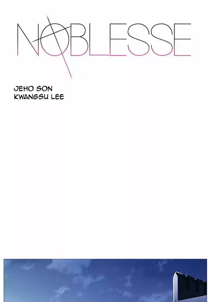 Read Noblesse FR Manga Online
