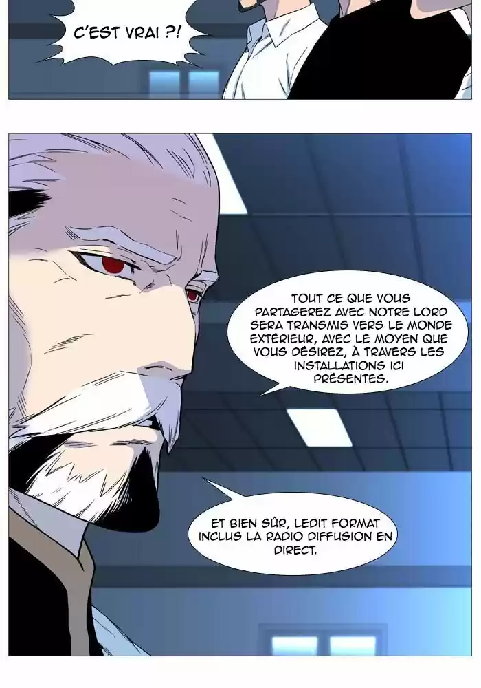 Read Noblesse FR Manga Online