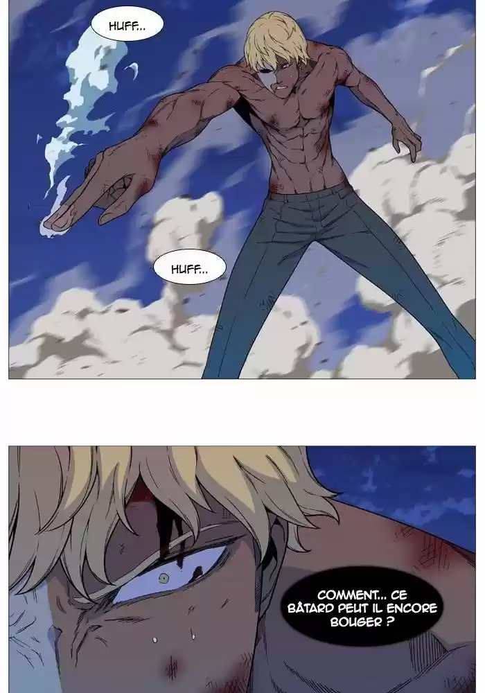 Read Noblesse FR Manga Online