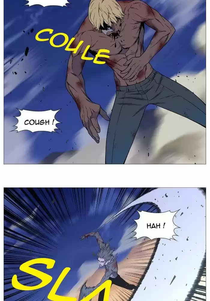 Read Noblesse FR Manga Online