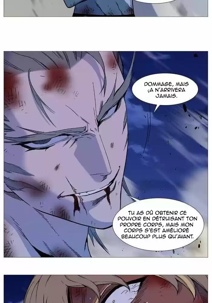 Read Noblesse FR Manga Online
