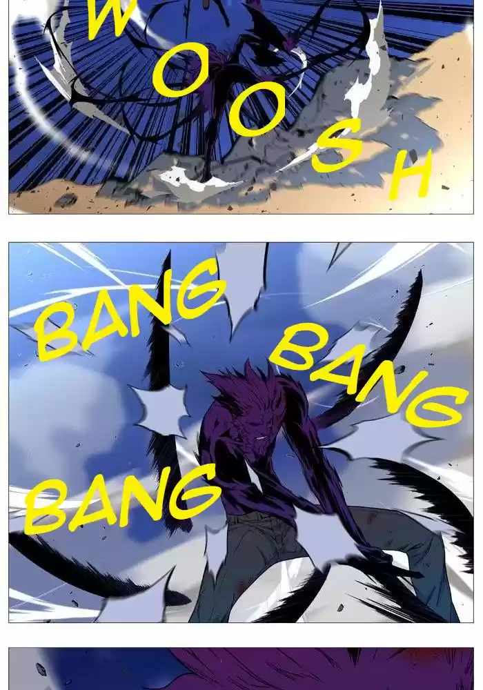 Read Noblesse FR Manga Online