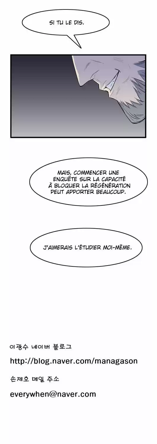 Read Noblesse FR Manga Online