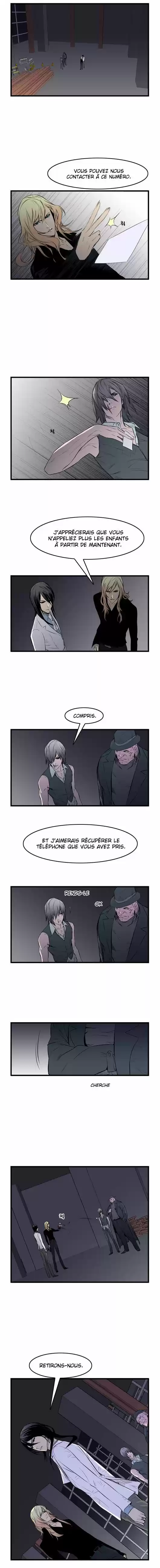 Read Noblesse FR Manga Online