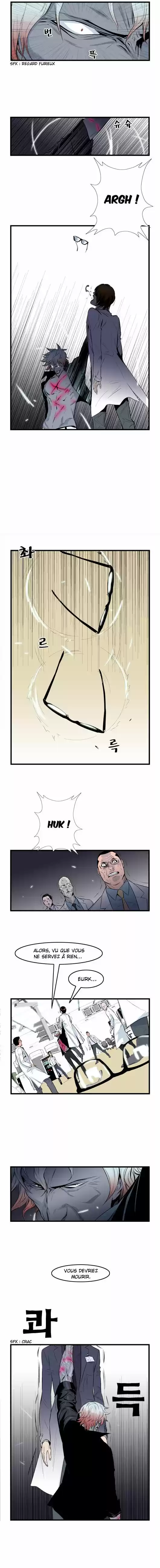 Read Noblesse FR Manga Online