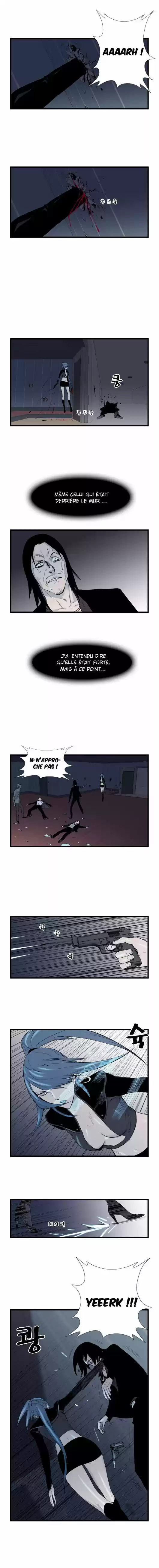 Read Noblesse FR Manga Online
